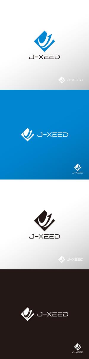 doremi (doremidesign)さんの新規インバウンド事業を総合プロデュースする会社のロゴの作成をお願いしますへの提案