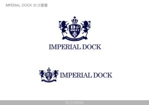 OS (macnetid)さんの会員制高級検診サービス「IMPERIAL DOCK」のロゴへの提案