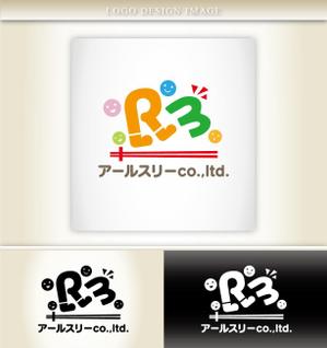 uw-design (junya_i)さんの飲食（レストラン・デリバリー寿司・社員食堂・弁当屋）　R3　(Rスリー）への提案
