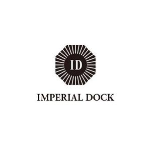 ATARI design (atari)さんの会員制高級検診サービス「IMPERIAL DOCK」のロゴへの提案