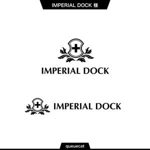 queuecat (queuecat)さんの会員制高級検診サービス「IMPERIAL DOCK」のロゴへの提案