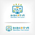 オーキ・ミワ (duckblue)さんの子供向けプログラミングスクール「プログラミングのわくわくテックスクール」のロゴへの提案