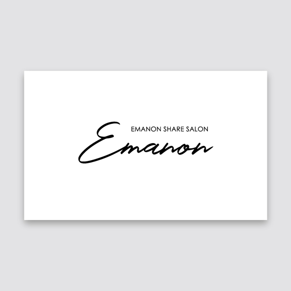 美容室「EMANON」エマノンのHPや広告で使用するロゴ〈集客サイト用ロゴ〉