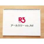 yusa_projectさんの飲食（レストラン・デリバリー寿司・社員食堂・弁当屋）　R3　(Rスリー）への提案