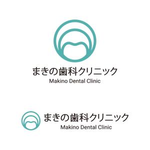 tsujimo (tsujimo)さんの新規開業歯科医院「まきの歯科クリニック」のロゴへの提案