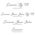 ハッピーホーム合同会社 (happyhome_llc)さんの美容室「EMANON」エマノンのHPや広告で使用するロゴ〈集客サイト用ロゴ〉への提案