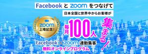 shashindo (dodesign7)さんの最新LPのヘッダーデザインをお願いしますへの提案