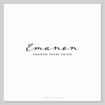y2design (yamana_design)さんの美容室「EMANON」エマノンのHPや広告で使用するロゴ〈集客サイト用ロゴ〉への提案