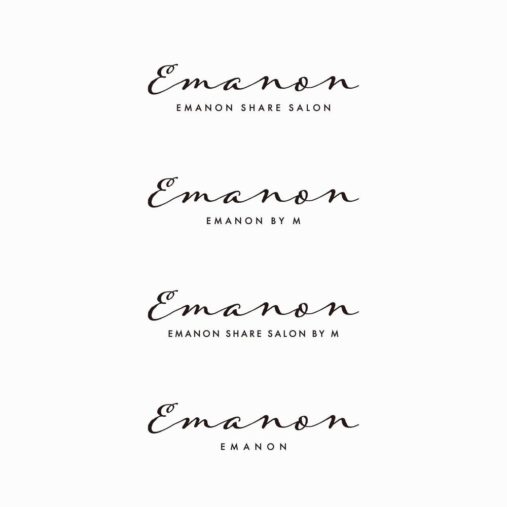 美容室「EMANON」エマノンのHPや広告で使用するロゴ〈集客サイト用ロゴ〉