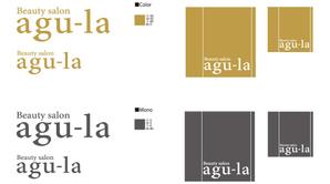 西田 栄作 (yen2424)さんの「agu-la」のロゴ作成への提案