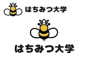 なべちゃん (YoshiakiWatanabe)さんのはちみつやミツバチに関するサイト「はちみつ大学」作成に伴うロゴへの提案