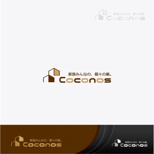トンカチデザイン (chiho)さんのコンセプト住宅「Coconos（ココノス）」のロゴデザインへの提案