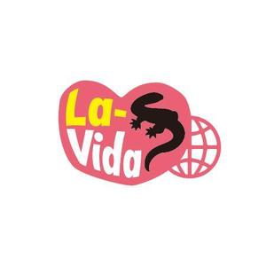 fuji_san (fuji_san)さんの「La-Vida」のロゴ作成への提案