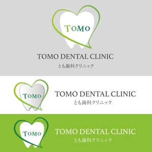 スタイリッシュなロゴ作成致します。 (Shimamura_00)さんの歯科医院のロゴ制作への提案