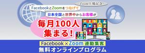 lemon88 (bokup7)さんの最新LPのヘッダーデザインをお願いしますへの提案