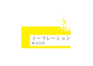 MUTATE (TAKASHI)さんの「イーリレーション株式会社」のロゴ作成への提案