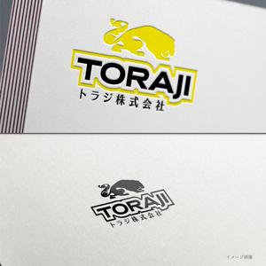 pTree LABO (torch_tree)さんの総合職「トラジ株式会社」のロゴへの提案