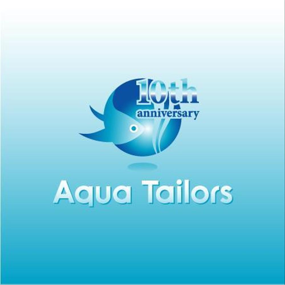 「Aqua Tailors　 10th anniversary」のロゴ作成