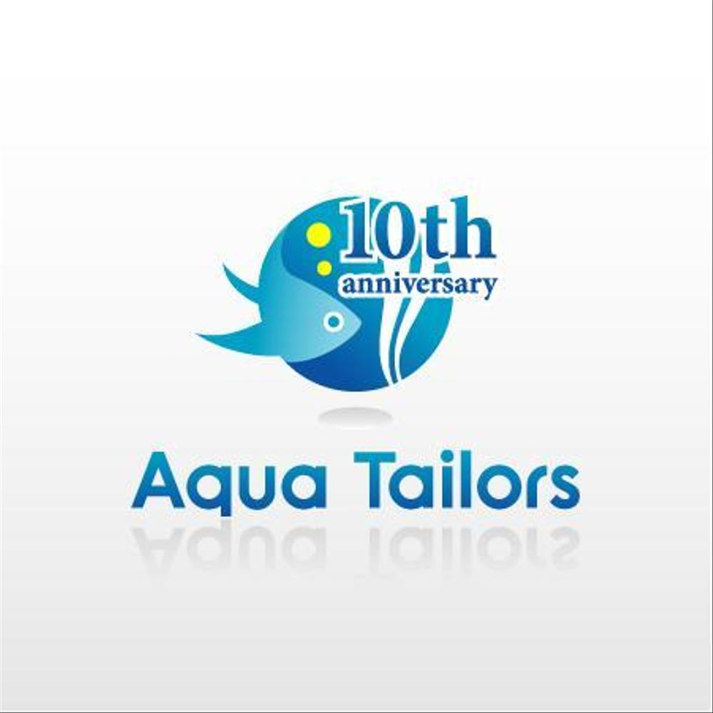 「Aqua Tailors　 10th anniversary」のロゴ作成