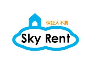 CSK.works ()さんの「Sky Rent」のロゴ作成への提案