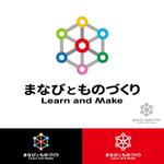 小島デザイン事務所 (kojideins2)さんの子ども向け教育サービス法人｢まなびとものづくり｣のロゴへの提案