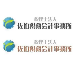 teppei (teppei-miyamoto)さんの【相続】に特化した税理士法人のロゴ作成への提案