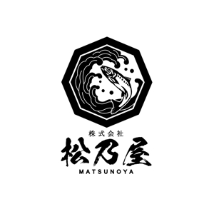 晴 (haru-mt)さんの漁師の会社のロゴへの提案