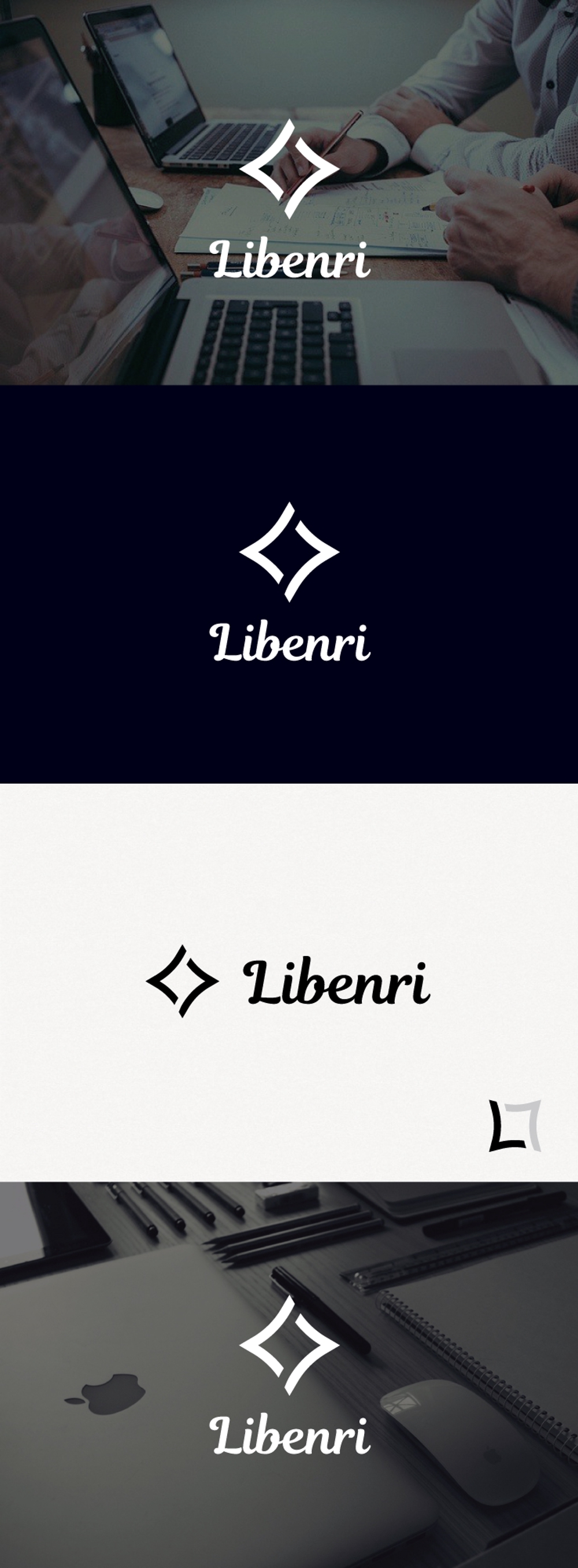 Webサービス開発会社「Libenri(リベンリ)」のロゴ（商標登録予定なし）