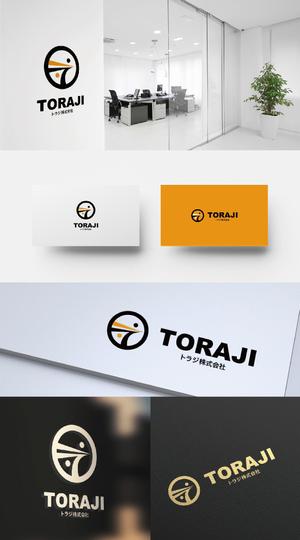 Uranus design (ZELL)さんの総合職「トラジ株式会社」のロゴへの提案