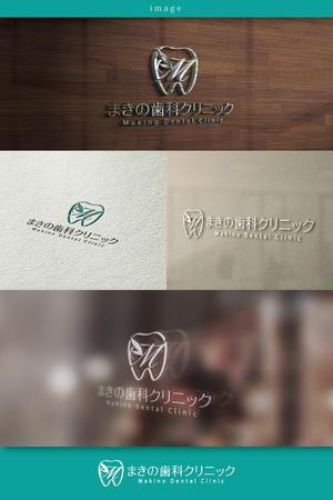 coco design (tomotin)さんの新規開業歯科医院「まきの歯科クリニック」のロゴへの提案