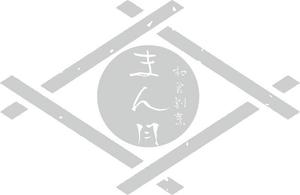 ◢お仕事お待ちしております◤ (VENT)さんの和食　「割烹 まん月」の看板に使用するロゴマークへの提案