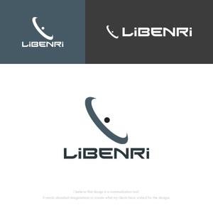 musaabez ()さんのWebサービス開発会社「Libenri(リベンリ)」のロゴ（商標登録予定なし）への提案