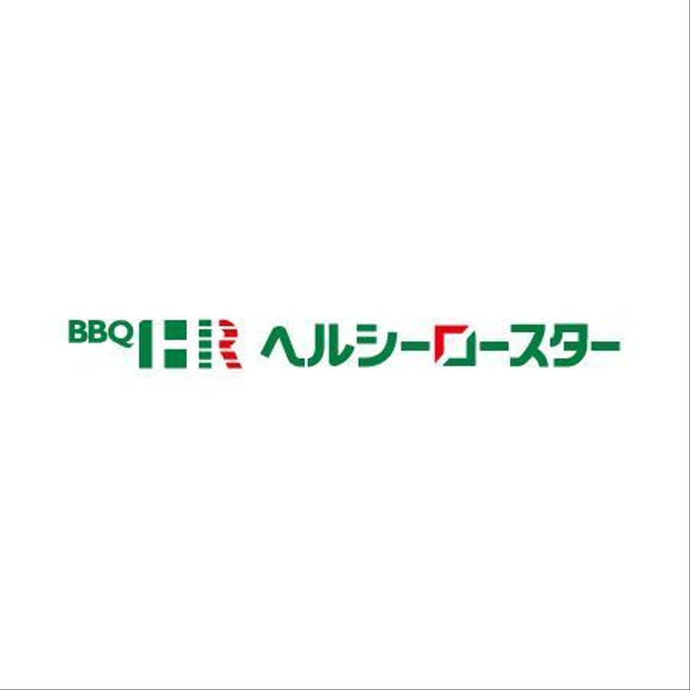 弊社イメージロゴ