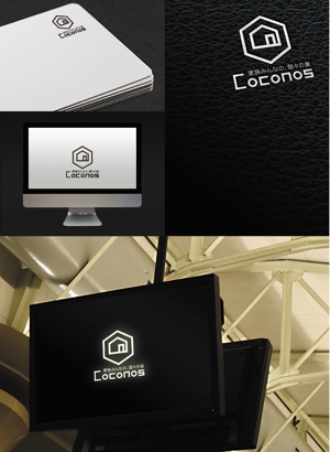 Chappy (chappy02)さんのコンセプト住宅「Coconos（ココノス）」のロゴデザインへの提案