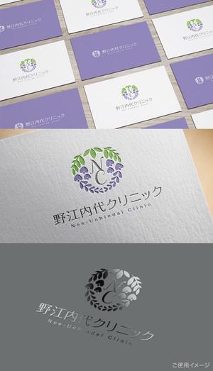 shirokuma_design (itohsyoukai)さんの「藤の花」をモチーフにした心療内科、内科併設クリニックのロゴへの提案