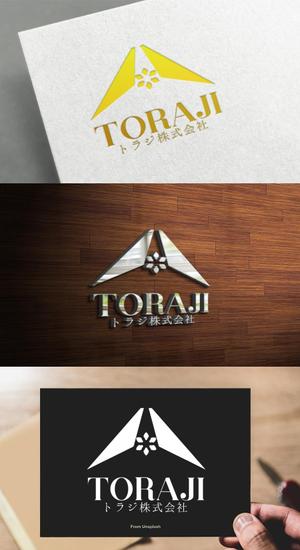 athenaabyz ()さんの総合職「トラジ株式会社」のロゴへの提案