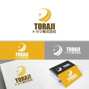 minervaabbe ()さんの総合職「トラジ株式会社」のロゴへの提案