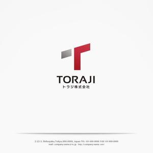H-Design (yahhidy)さんの総合職「トラジ株式会社」のロゴへの提案