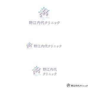 noraya_jr (noraya_jr)さんの「藤の花」をモチーフにした心療内科、内科併設クリニックのロゴへの提案