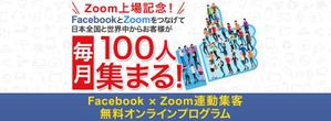 ultimasystem (ultimasystem)さんの最新LPのヘッダーデザインをお願いしますへの提案