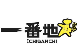 T-SPICE-20 (Tokyo-spice)さんの飲食店「スペインバル」のロゴへの提案