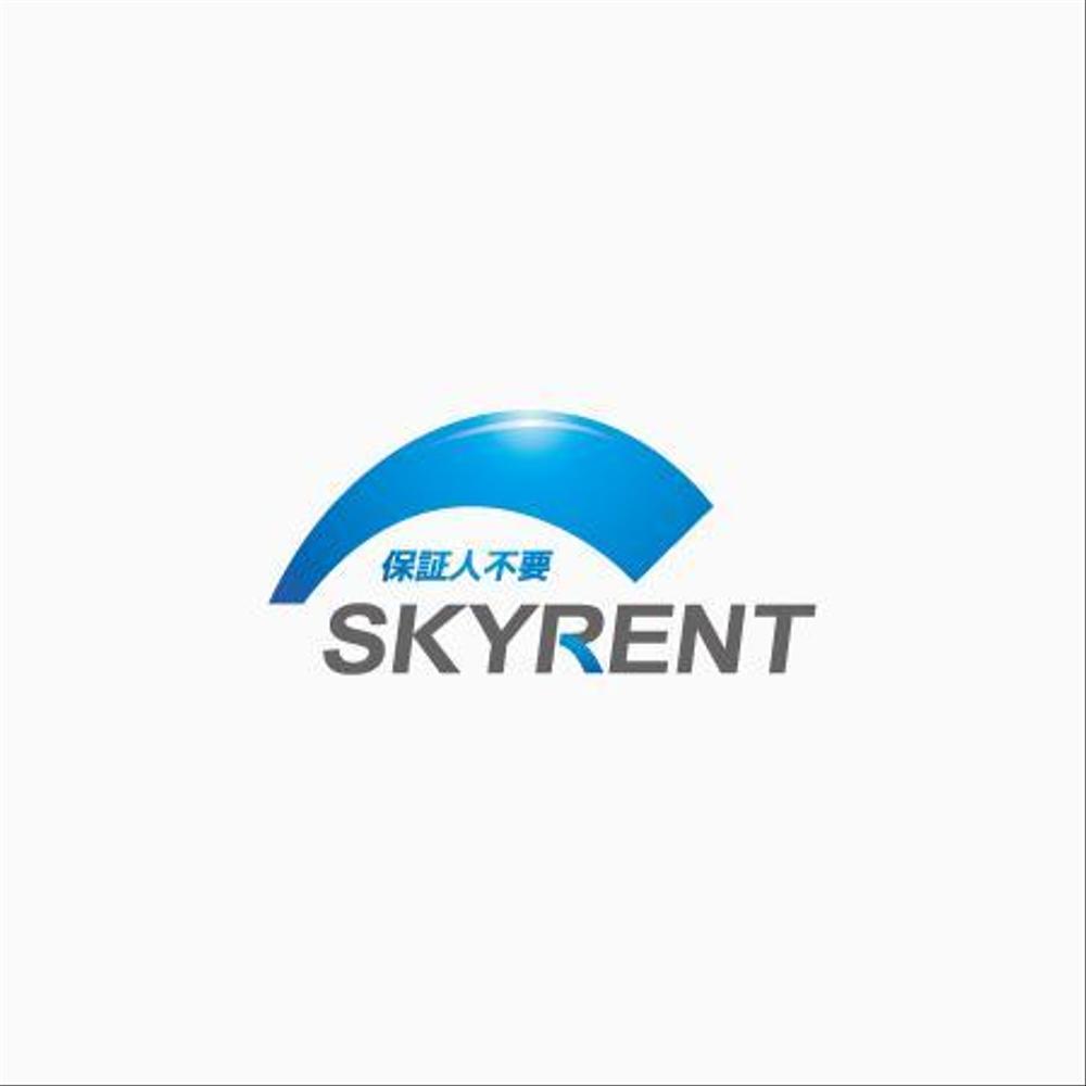 ロゴデザイン3【SKYRENT】.jpg