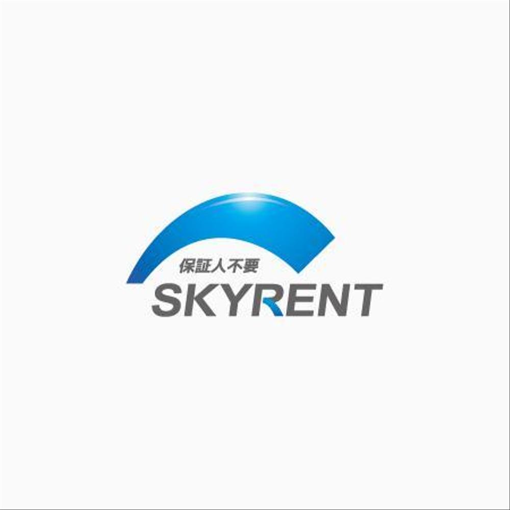 「Sky Rent」のロゴ作成