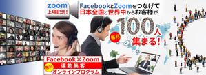 TOP55 (TOP55)さんの最新LPのヘッダーデザインをお願いしますへの提案