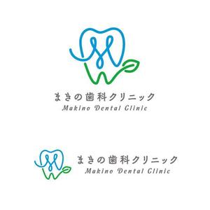 otanda (otanda)さんの新規開業歯科医院「まきの歯科クリニック」のロゴへの提案