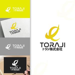 charisabse ()さんの総合職「トラジ株式会社」のロゴへの提案