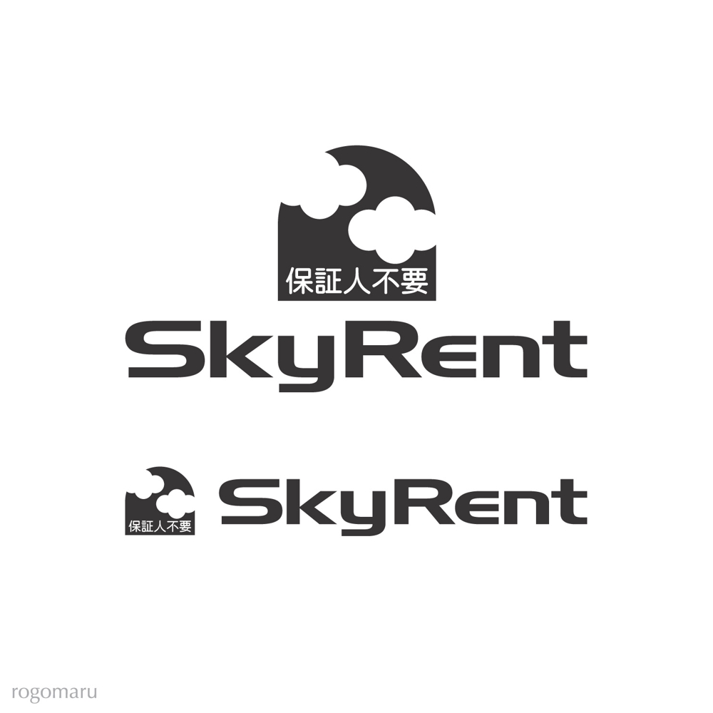 「Sky Rent」のロゴ作成
