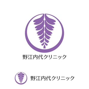 j-design (j-design)さんの「藤の花」をモチーフにした心療内科、内科併設クリニックのロゴへの提案