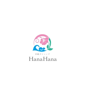 TAD (Sorakichi)さんの沖縄ダイニング HanaHanaのロゴデザインへの提案