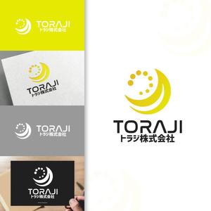charisabse ()さんの総合職「トラジ株式会社」のロゴへの提案